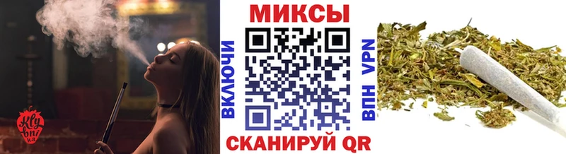 закладка Горячеводский БУТИРАТ оксибутират