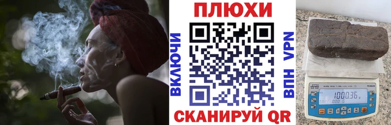 маркетплейс клад  сколько стоит  Горячеводский  Гашиш гарик 
