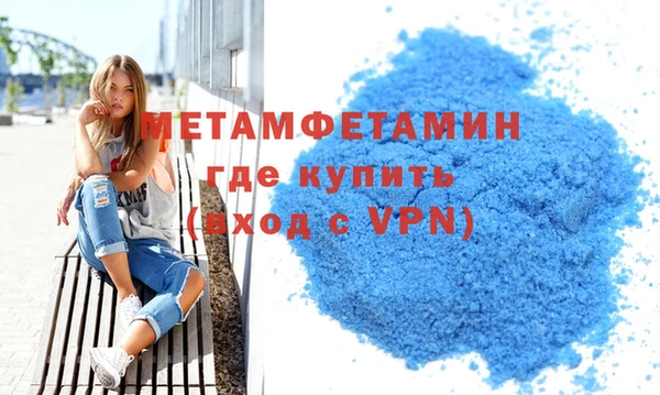 дмт Абинск
