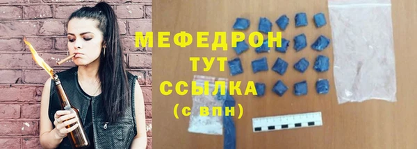 дмт Абинск