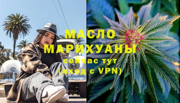 герыч Нягань