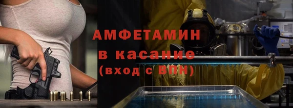дмт Абинск