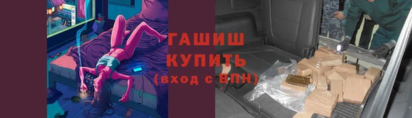 дмт Абинск