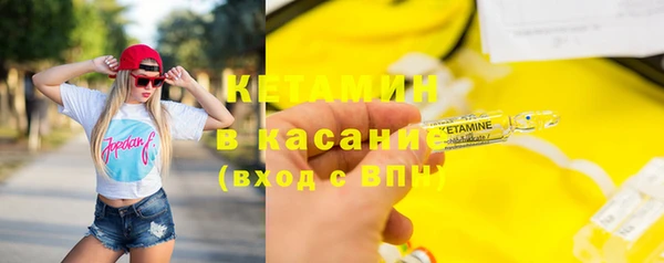 герыч Нягань