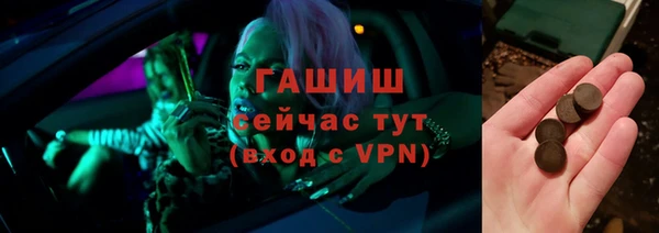 дмт Абинск