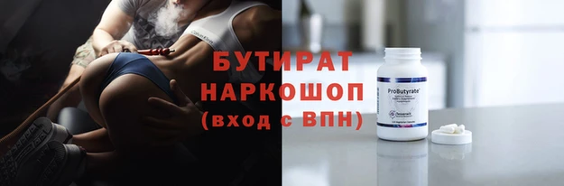 дмт Абинск