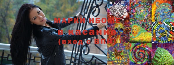 дмт Абинск