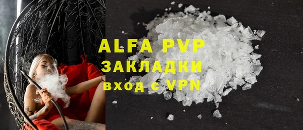 дмт Абинск