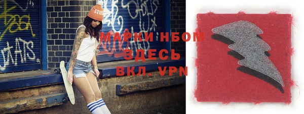 дмт Абинск