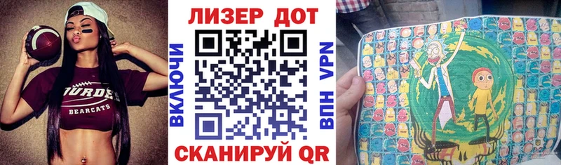 где найти   сайты даркнета состав  Наркотические марки 1,5мг  Горячеводский 